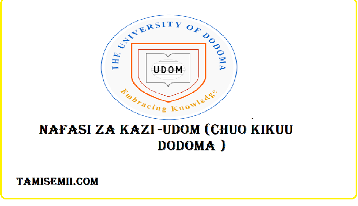 Profaili ya UDOM (University of Dodoma)